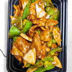 Best Pepper Steak w. Onion in Arlington, VA