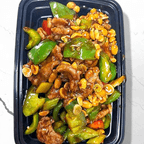 Best Kung Pao Beef in Arlington, VA